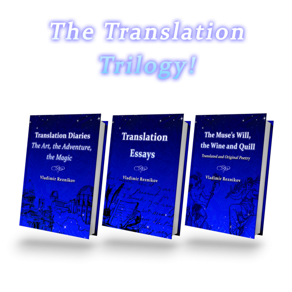 Translation Trilogy