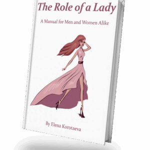 The Role of a Lady