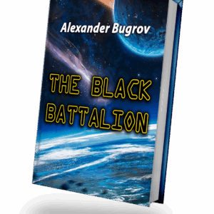 The Black Batallion