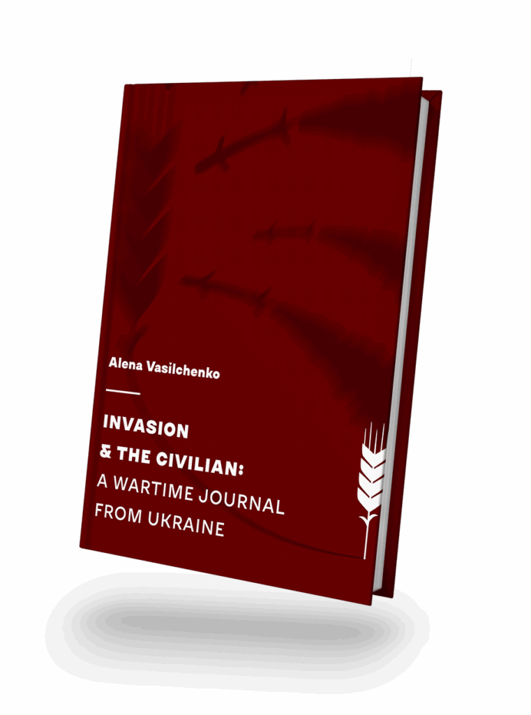 Invasion